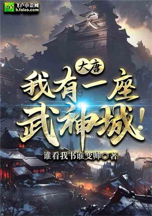 小球闯空间2