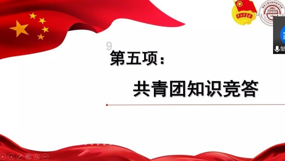 如果你是周芷若,赵敏抢亲,你怎么办?-快速解答各种问题