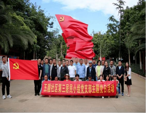皇上吉祥2