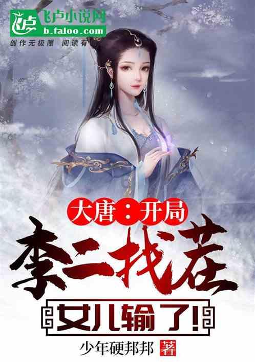 火柴人寻宝之路